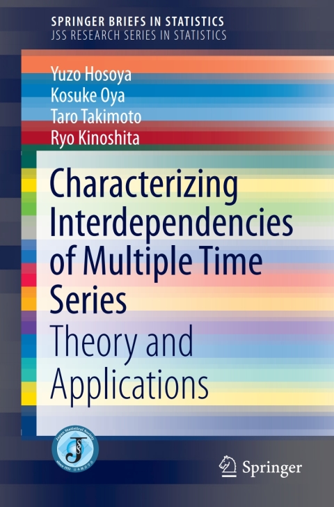 Cover image for book Characterizing Interdependencies of Multiple Time Series