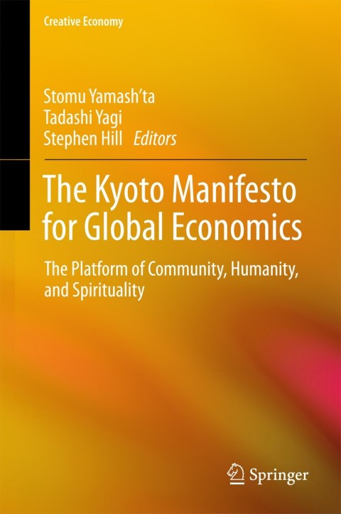 Cover image for book The Kyoto Manifesto for Global Economics