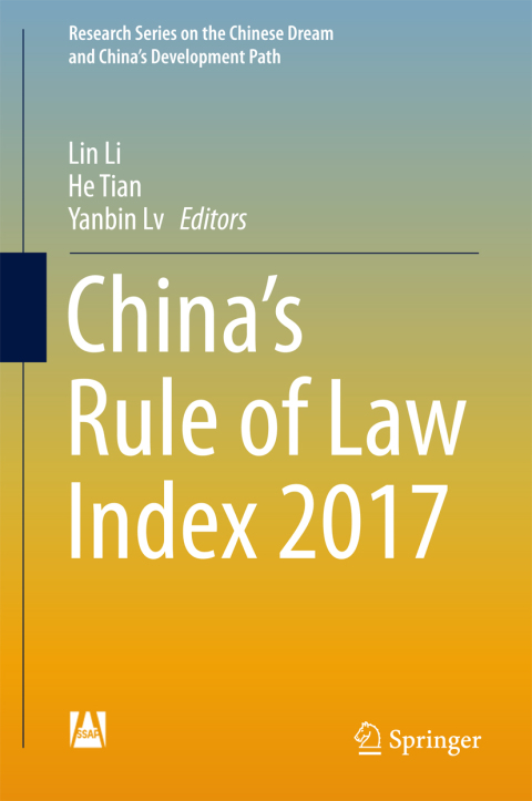 Cover image for book China’s Rule of Law Index 2017