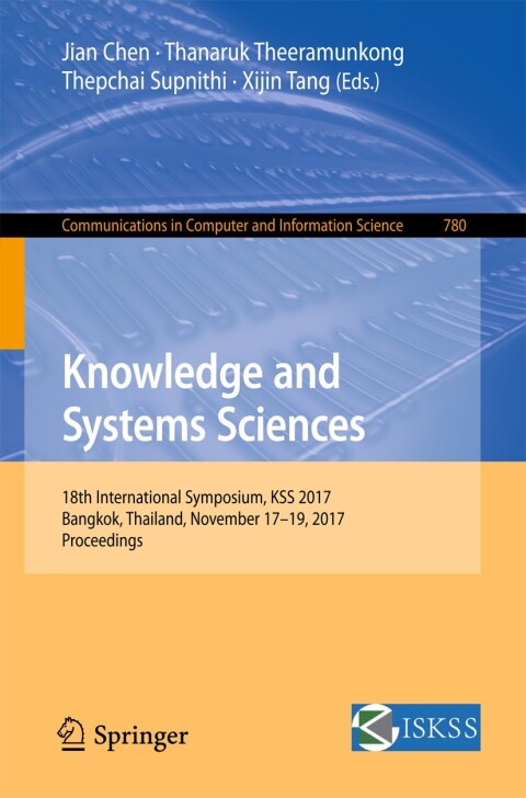 Knowledge and Systems Sciences 