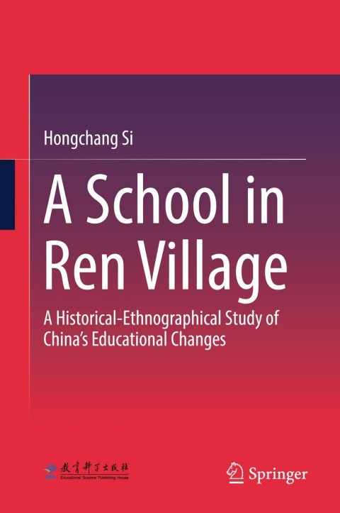 Cover image for book A School in Ren Village
