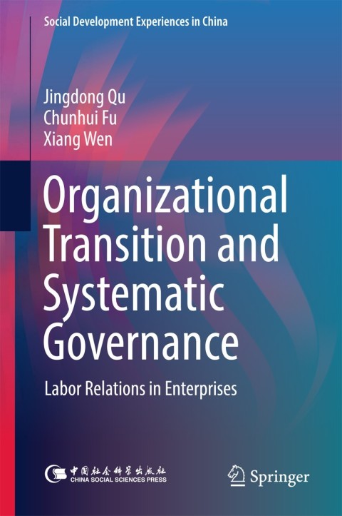 Cover image for book Organizational Transition and Systematic Governance