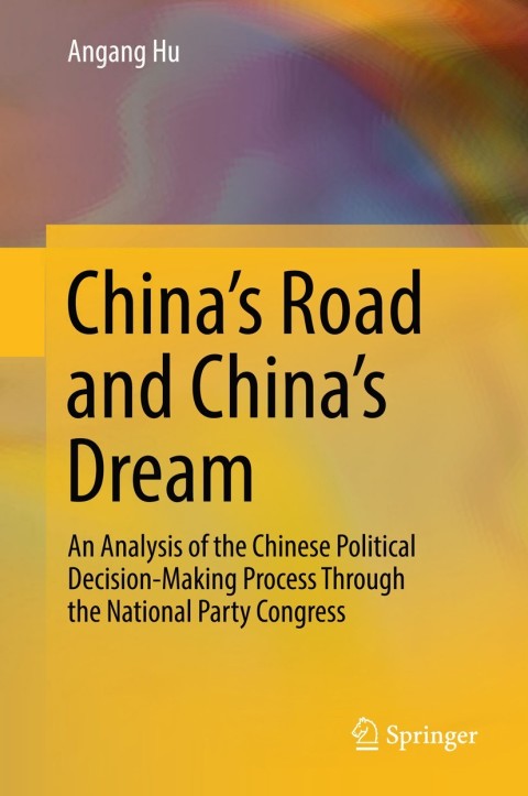 China's Road and China's Dream 