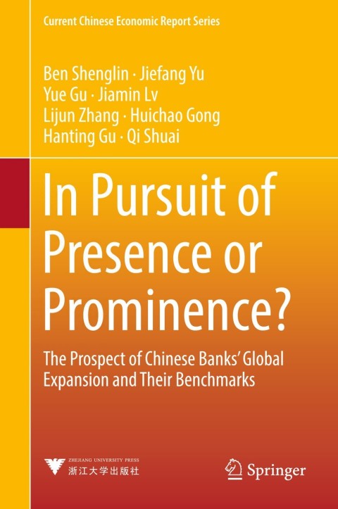 Cover image for book In Pursuit of Presence or Prominence?