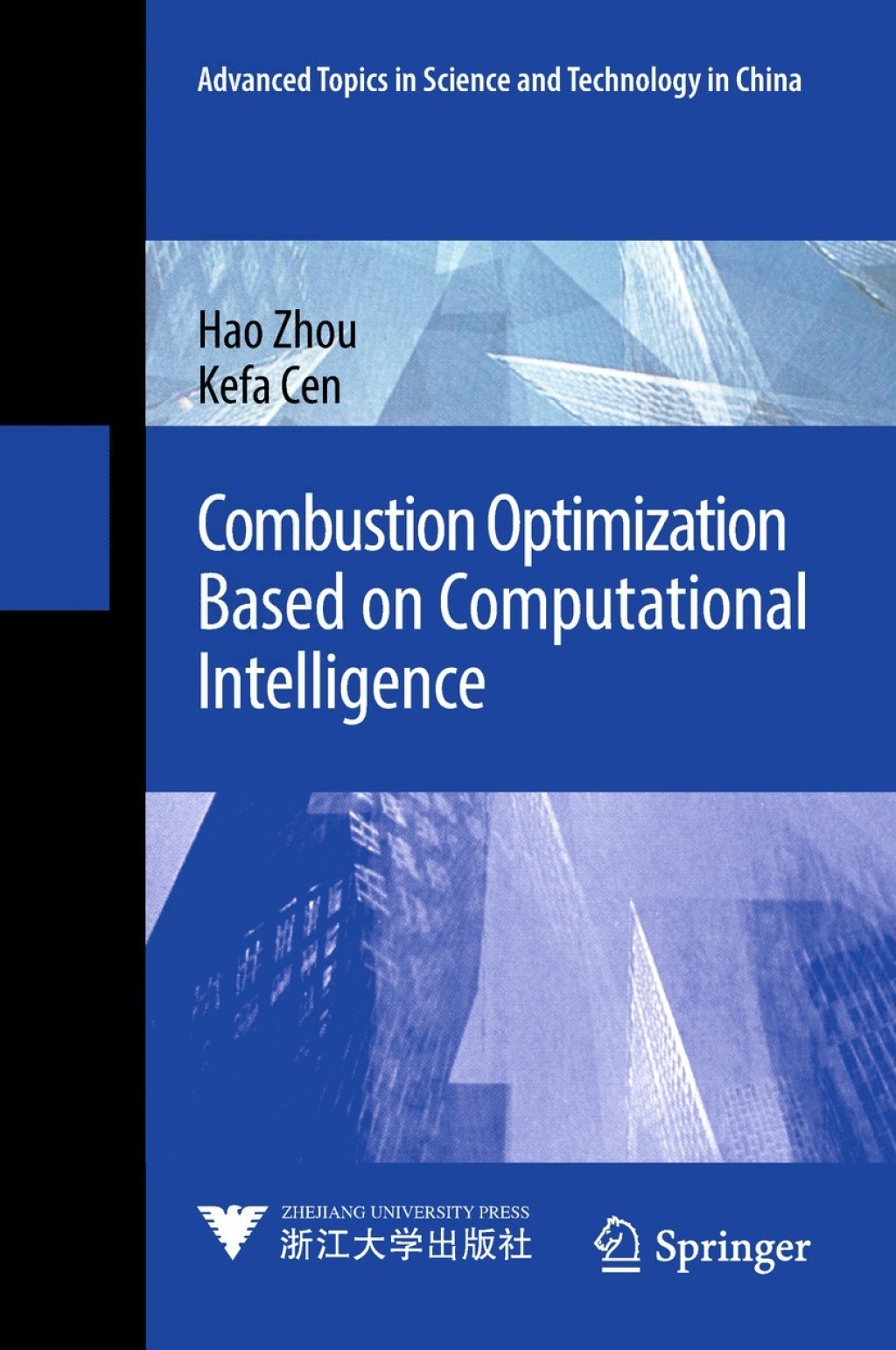 Combustion Optimization Based on Computational Intelligence (eBook)
