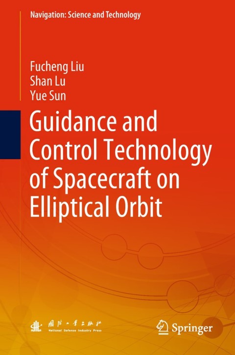Guidance and Control Technology of Spacecraft on Elliptical Orbit 