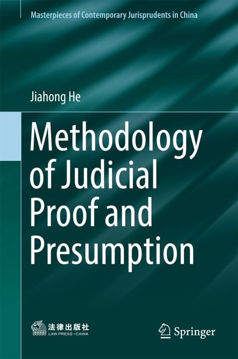 Cover image for book Methodology of Judicial Proof and Presumption