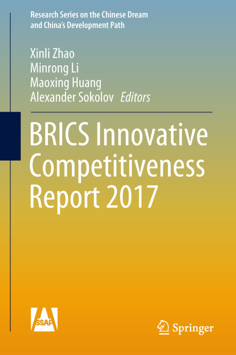 Cover image for book BRICS Innovative Competitiveness Report 2017