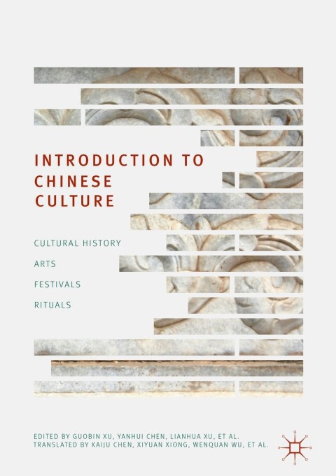 Cover image for book Introduction to Chinese Culture