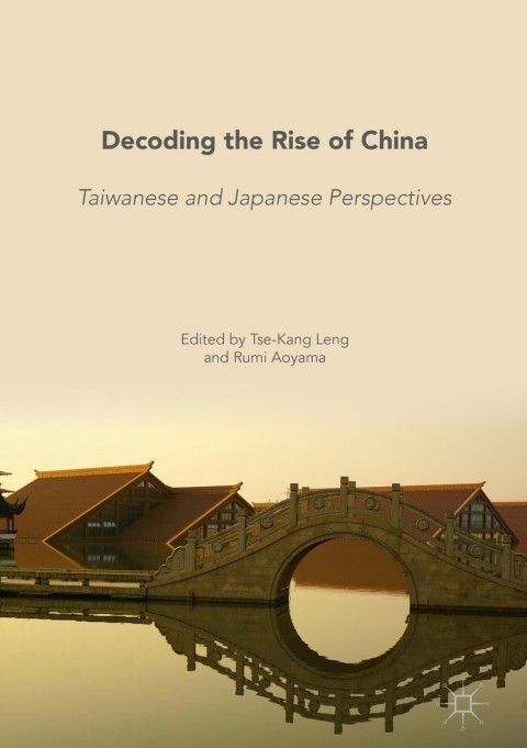 Cover image for book Decoding the Rise of China