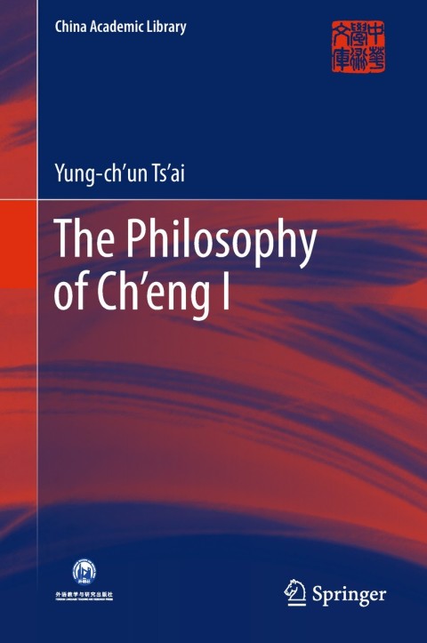 Cover image for book The Philosophy of Ch’eng I