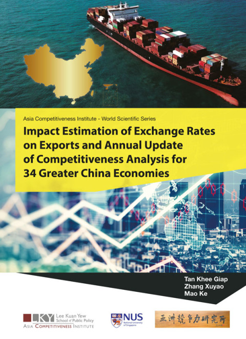 Cover image for book Impact Estimation of Exchange Rates on Exports and Annual Update of Competitiveness Analysis for 34 Greater China Economies