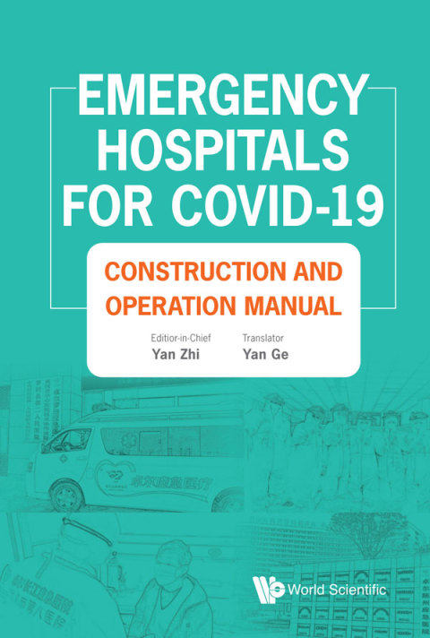 Cover image for book Emergency Hospitals for COVID-19: Construction and Operation Manual