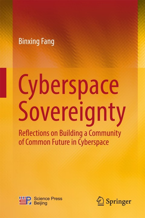 Cyberspace  Sovereignty 