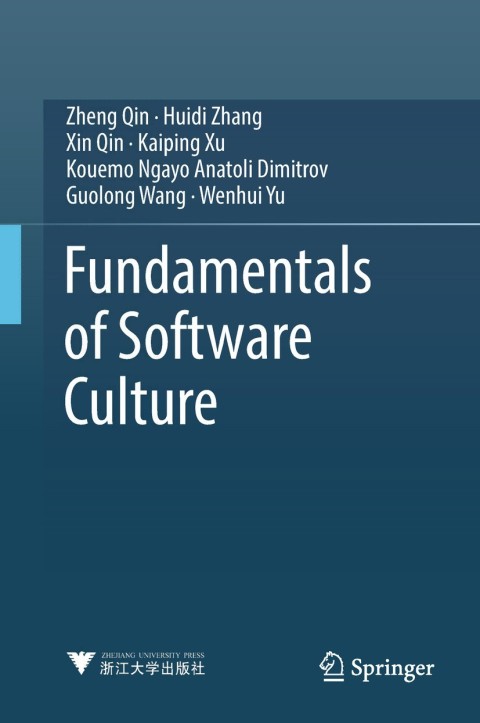 Fundamentals of Software Culture 