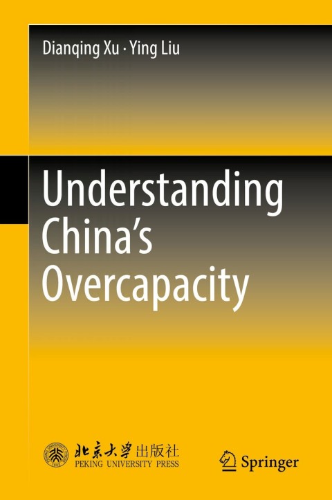 Understanding China's  Overcapacity 