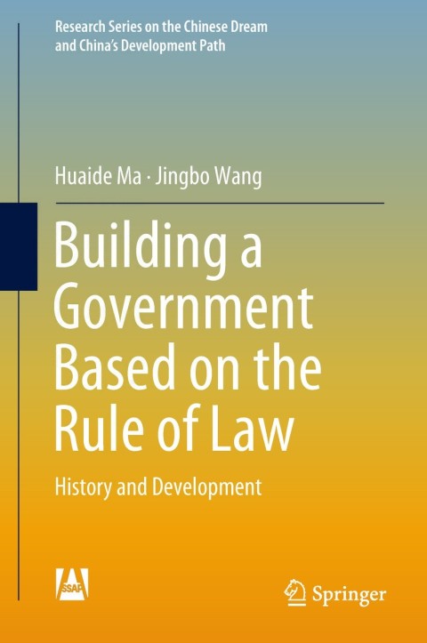 Cover image for book Building a Government Based on the Rule of Law