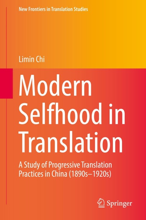 Cover image for book Modern Selfhood in Translation
