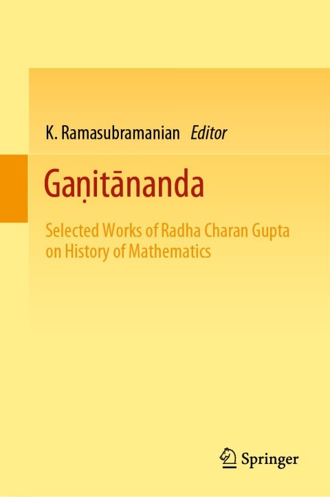 Cover image for book Gaṇitānanda