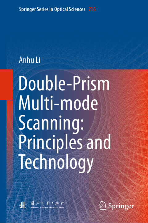 Cover image for book Double-Prism Multi-mode Scanning: Principles and Technology