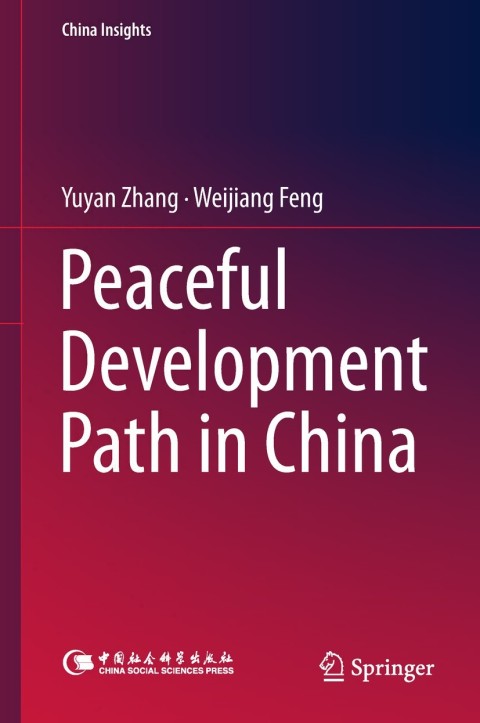 Peaceful Development Path in China 