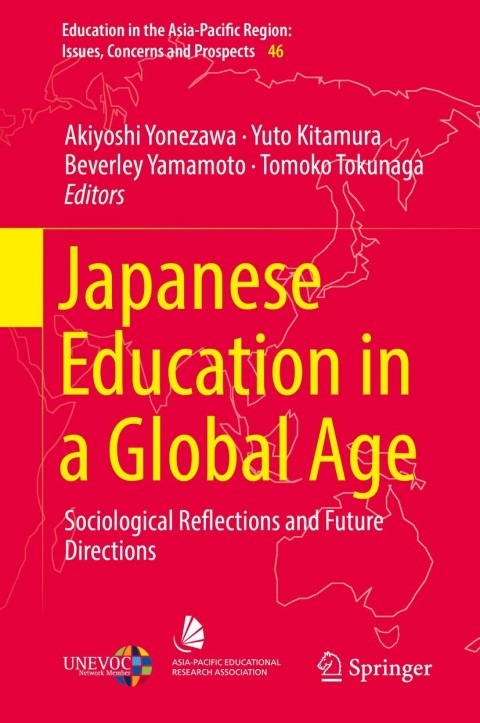 Cover image for book Japanese Education in a Global Age
