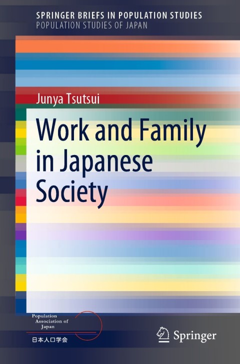 Cover image for book Work and Family in Japanese Society