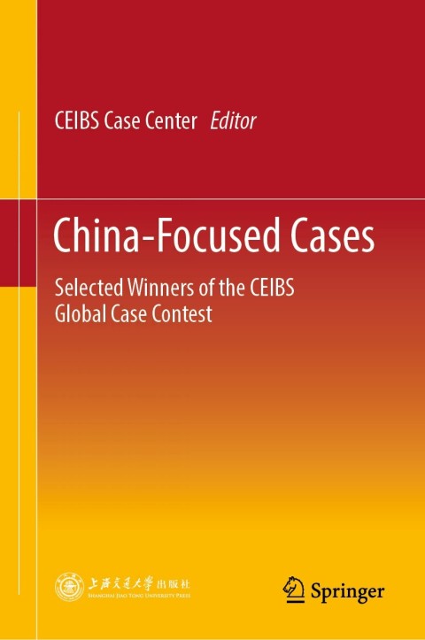 Cover image for book China-Focused Cases
