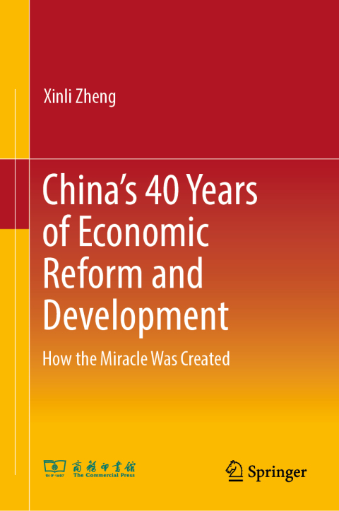 Cover image for book China’s 40 Years of Economic Reform and Development