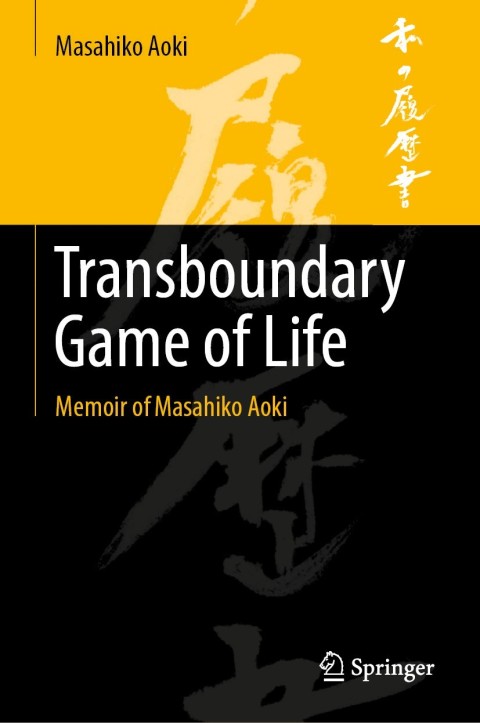 Cover image for book Transboundary Game of Life