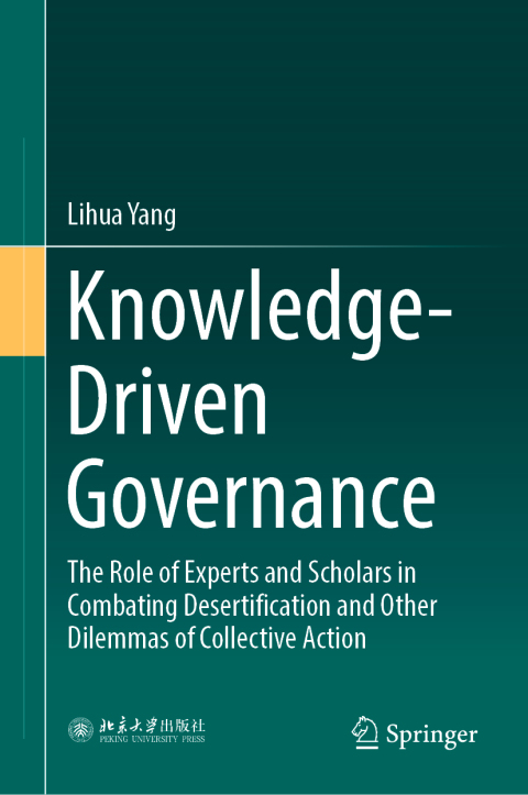 Cover image for book Knowledge-Driven Governance