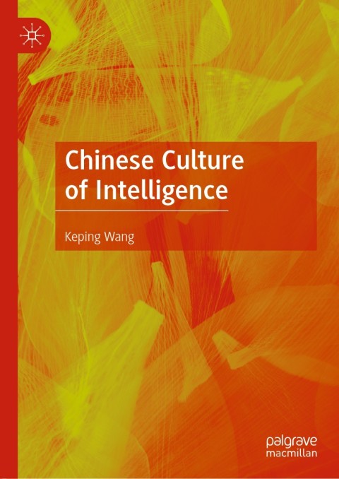Cover image for book Chinese Culture of Intelligence
