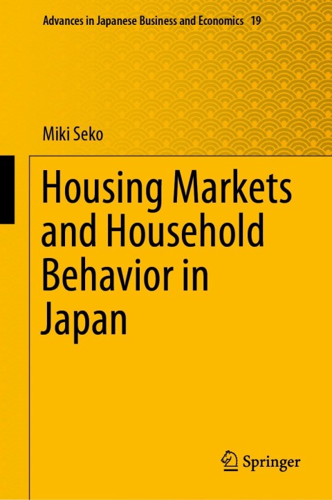 Cover image for book Housing Markets and Household Behavior in Japan