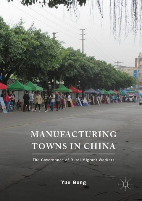 Cover image for book Manufacturing Towns in China
