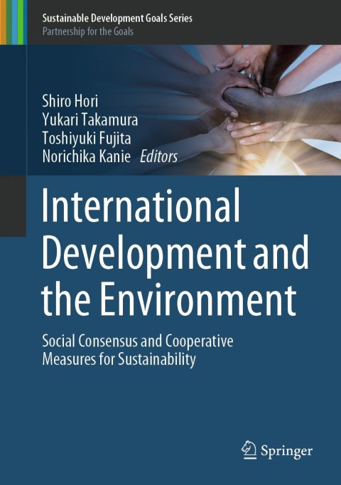 Cover image for book International Development and the Environment
