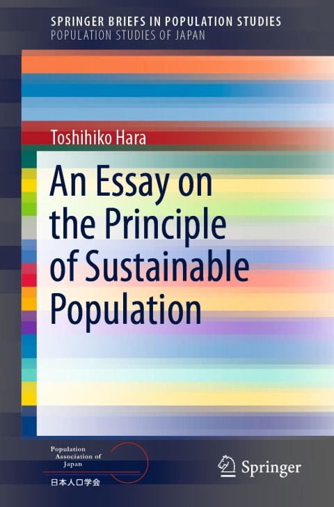 Cover image for book An Essay on the Principle of Sustainable Population