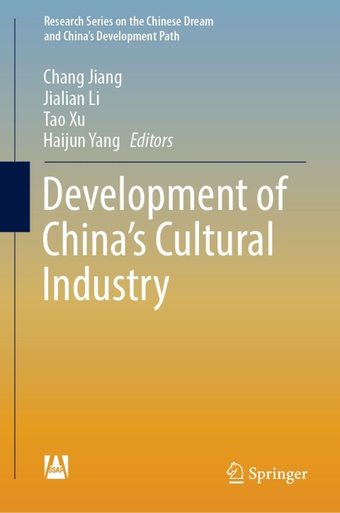 Cover image for book Development of China’s Cultural Industry