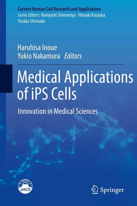 Cover image for book Medical Applications of iPS Cells
