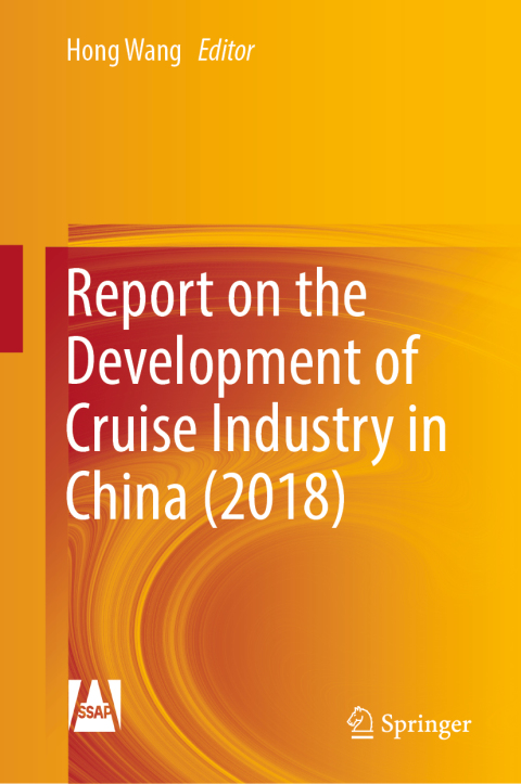 Cover image for book Report on the Development of Cruise Industry in China (2018)