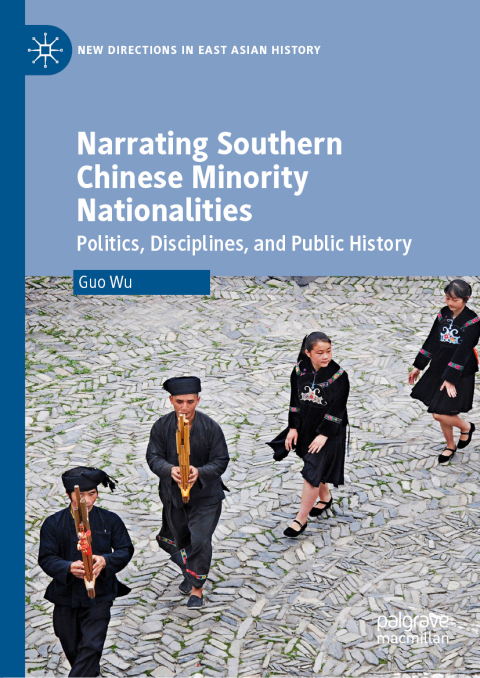 Cover image for book Narrating Southern Chinese Minority Nationalities