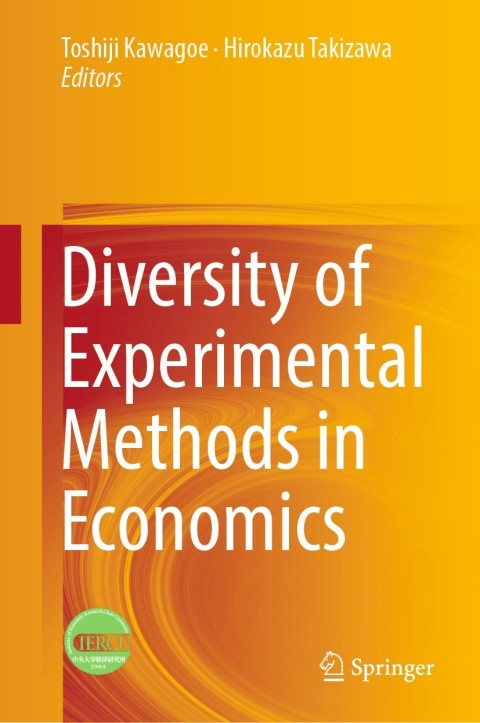 Cover image for book Diversity of Experimental Methods in Economics
