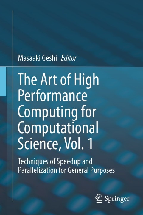 Cover image for book The Art of High Performance Computing for Computational Science, Vol. 1