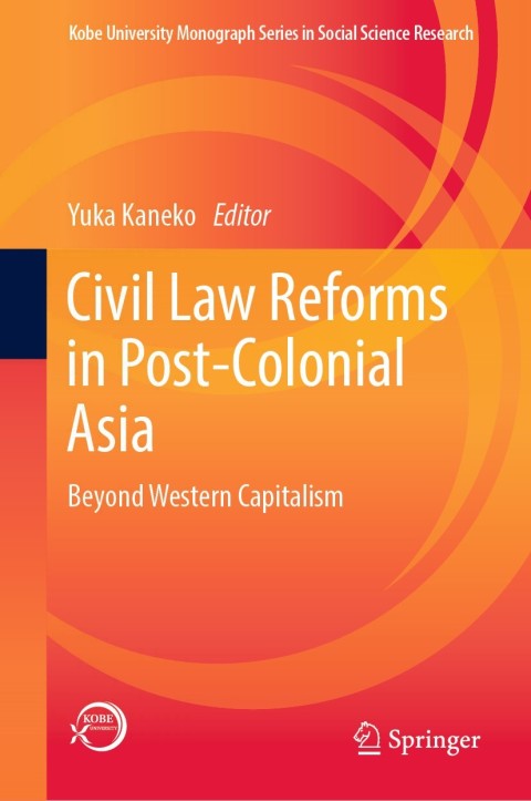 Cover image for book Civil Law Reforms in Post-Colonial Asia