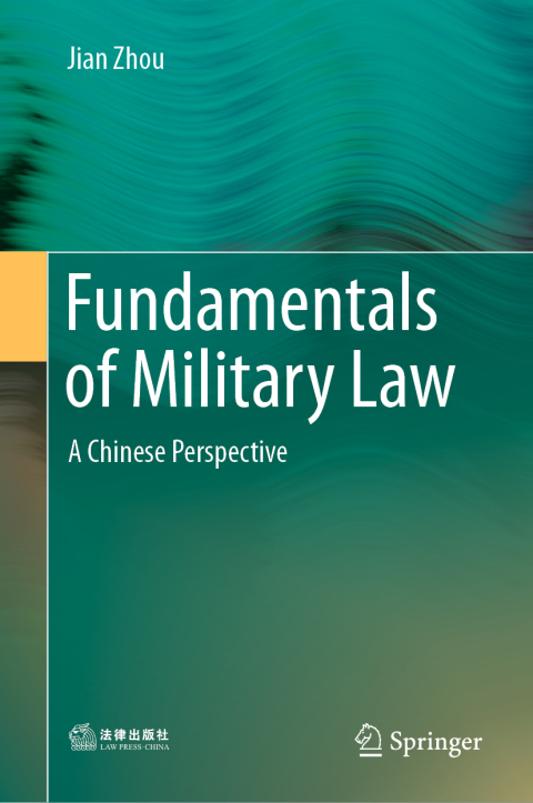 Cover image for book Fundamentals of Military Law