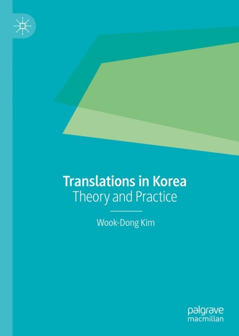 Cover image for book Translations in Korea