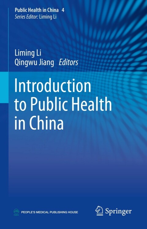 Cover image for book Introduction to Public Health in China