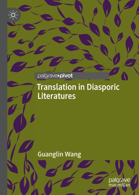 Cover image for book Translation in Diasporic Literatures