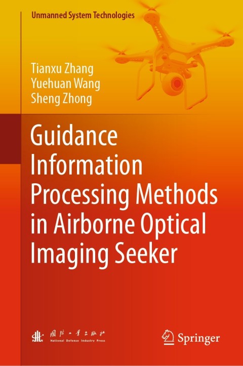 Guidance Information Processing Methods in Airborne Optical Imaging Seeker 