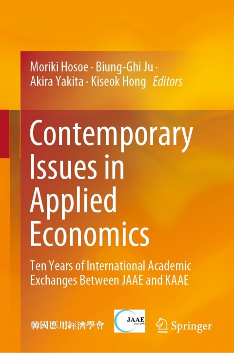 Cover image for book Contemporary Issues in Applied Economics
