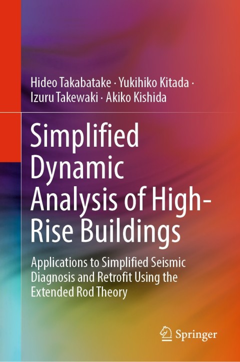 Cover image for book Simplified Dynamic Analysis of High-Rise Buildings